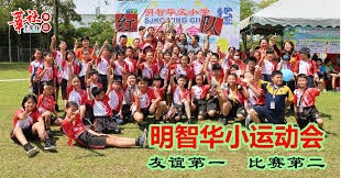 西媒：巴萨球员在国际比赛日消耗较多，紧密赛程可能受伤