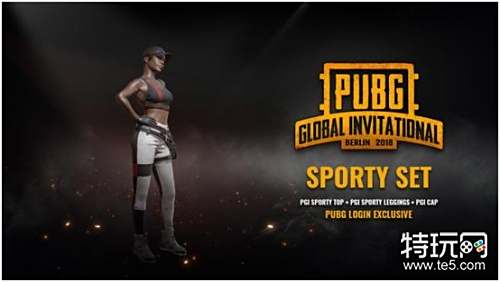 历来是全球 历来是全球