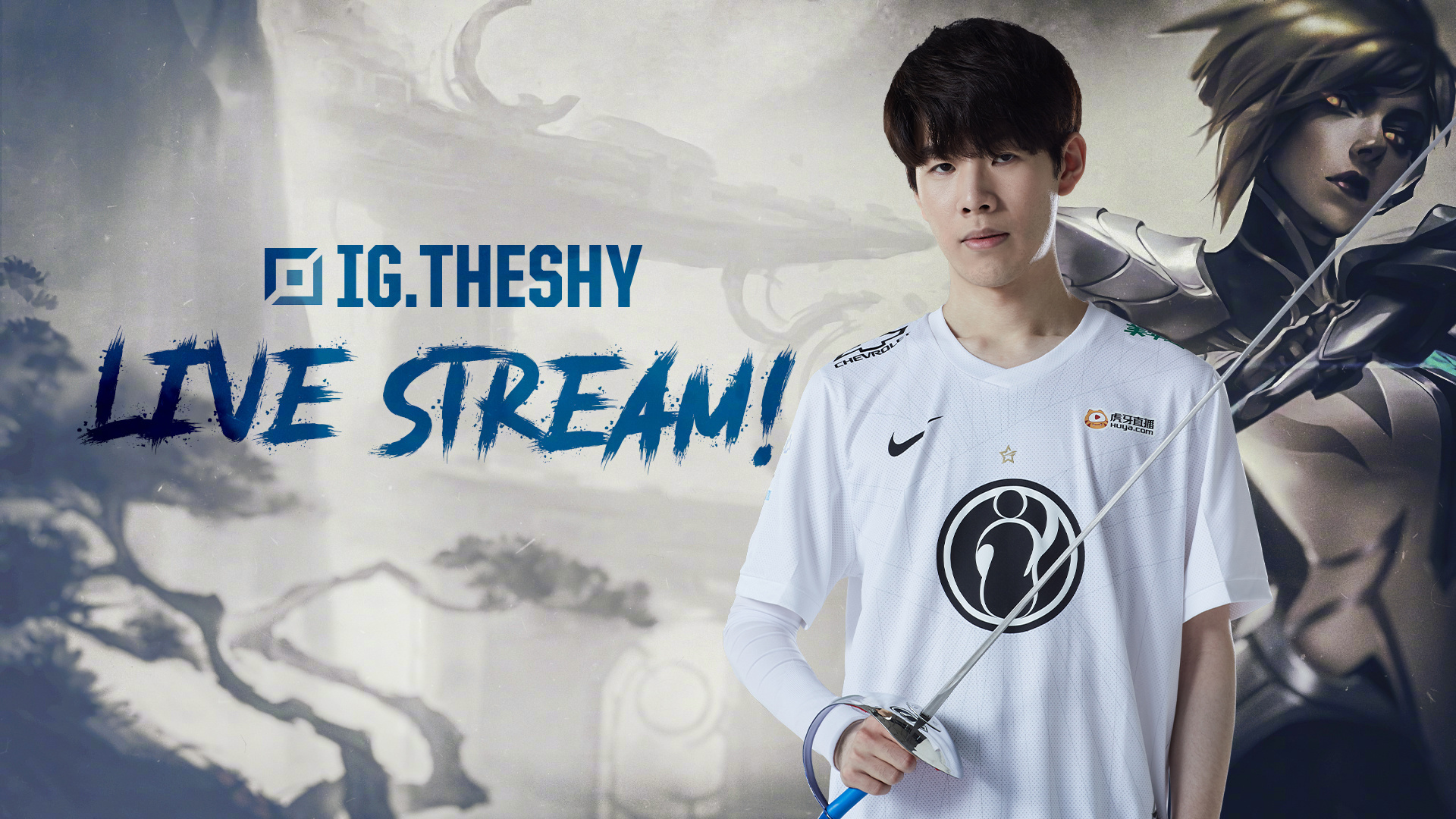 得独树一帜 得独树一帜