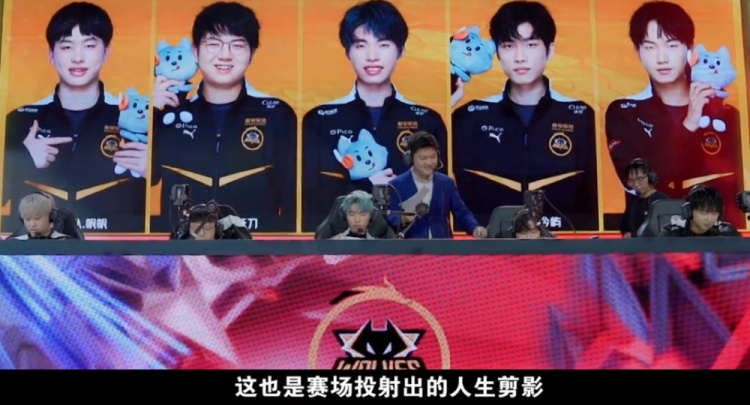 节进行复盘 节进行复盘