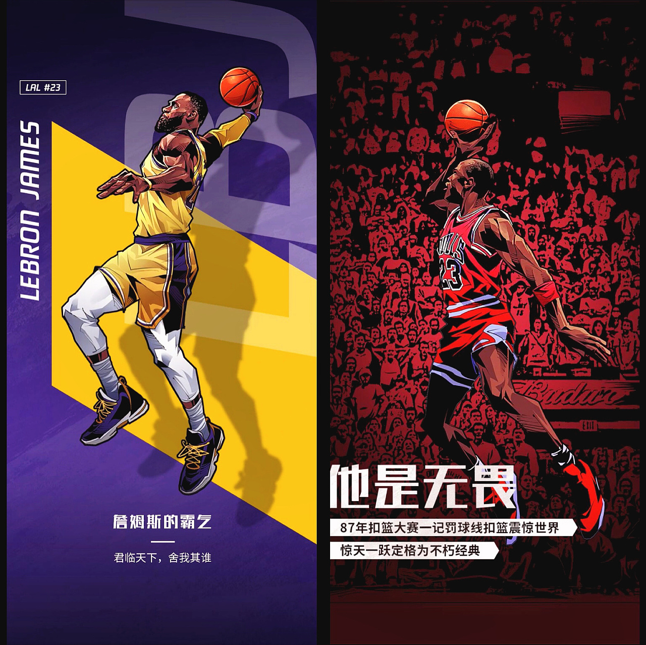 现在三点