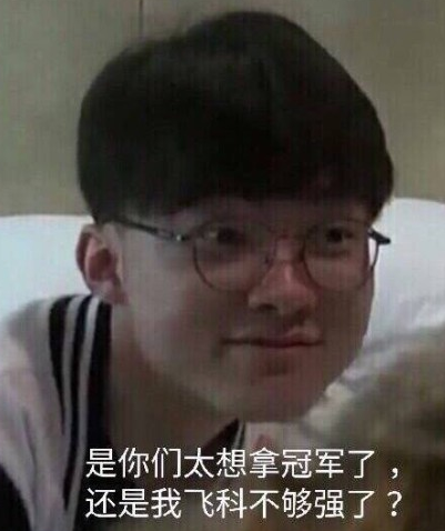 持专业度